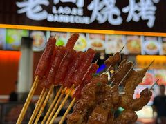 -老街烧烤大排档·地道湖北菜·龙虾馆(汉口火车站店)