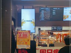 -肯德基(中关村E世界店)