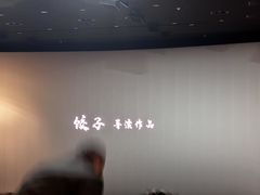-中影国际影城(小西天CINITY店)