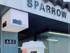 咖啡重度患者-麻雀咖啡SPARROW COFFEE(十全街店)