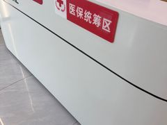 -爱齿尔口腔医院(中南院)