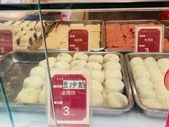 -五芳斋(中山大道总店)