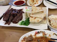 -华天二友居肉饼(宫门口店)