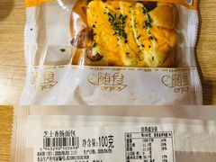 -中粮丰通（北京)食品有限公司
