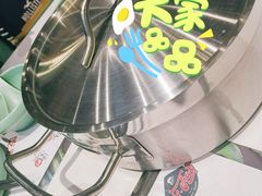 -肥佬大椰子鸡(三里屯3·3大厦店)