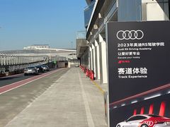 -浙江国际赛车场