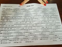 -老房子·1881海鲜餐厅