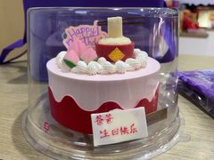 -GANSO元祖食品(金菊路店)