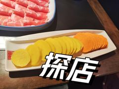 -京门老爆三·铜锅涮肉 爆肚(芳群园店)
