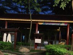 -金穗园温泉酒店