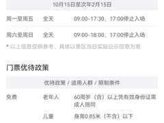 -顺德南宏海立方海洋公园