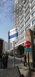 -河南中医药大学第一附属医院-医疗整形