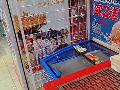 -味多美蛋糕(看丹桥店)