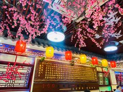 大堂-金杨拉面王小吃面馆·牛三宝面·红烧牛肉粉