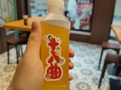 -非遗·十八曲鱼饺(西马总店)