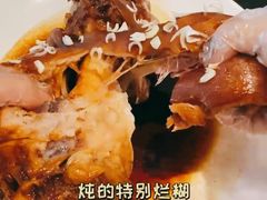 -聚首堂·特色小吃·肘子(什刹海德胜门店)