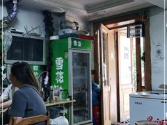 -红升老菜馆(巨兴街店)