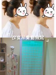 -小颜秘家·韩国整骨
