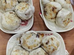 -求生煎包(武夷小区店)