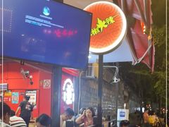 -冒椒火辣(奎星楼街店)