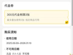 -半秋山西餐厅(巴南万达广场店)