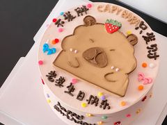 -卡比儿童蛋糕·心意定制·低脂零卡糖动物奶油FancyBALLOON(滨海店)