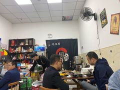 -川渔居—鱼火锅(八方汇店)