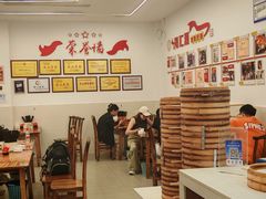 -海汇源老烧麦店(东大街总店)