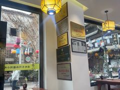 -汪一挑馄饨(老街店)