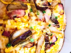 -达美乐比萨(朝阳路店)