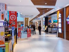 -兰岛广场(白沙路店)