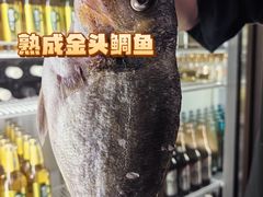 -贰醒·私房小院烧烤 (太古里店)