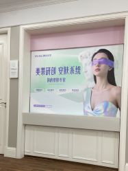 -美莱医疗美容医院