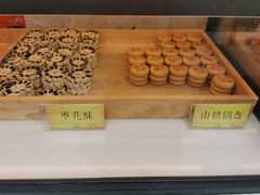 -四季小馆·地道北京小吃(广百店)