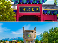 -沂蒙山旅游区龟蒙景区