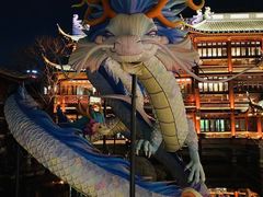 -豫园