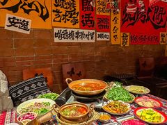 -火塘云南烧烤大排档