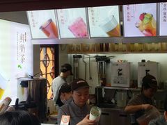 -鸡鸣赐茶(鸡鸣寺路店)