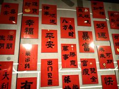 -麦当劳(豫园店)