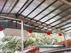 -水濂山乐民游艺园
