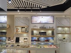 -宝岛眼镜·星创视光中心(威海路店)