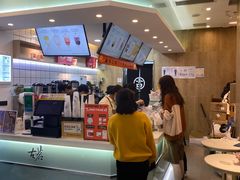 -古茗(东鼓道店)
