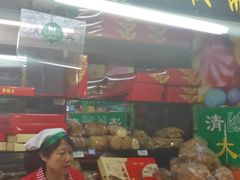 -稻香村(崇菜店)