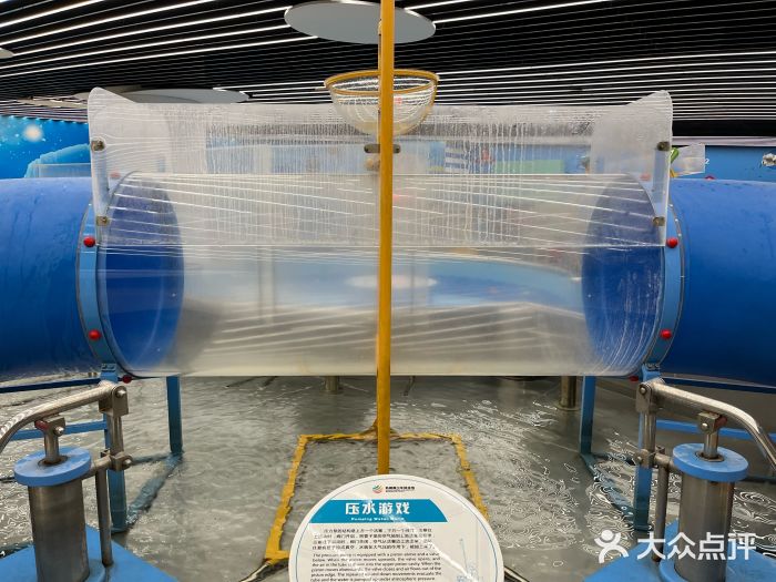 苏州青少年科技馆图片