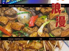 -池记大牌档(广纸店)