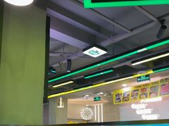 -味之绝美蛙鱼火锅(八号路店)