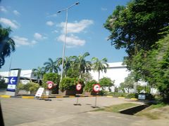 -班达拉奈克国际机场