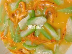 -禧瑞都大饭店(吊桥路店)