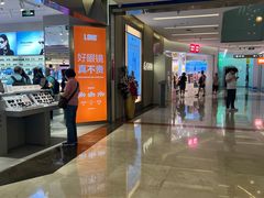 -福田卓悦INTOWN购物中心