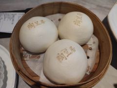 香滑流沙包-陶兰居·手工点心·粤菜(圆融时代广场店)